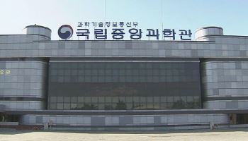 로봇이 학교로 간다… ‘첨단기술 원정대’, 과학 소외지역 누빈다