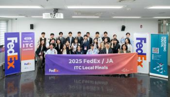 페덱스, ‘2025 국제무역창업대회’ 한국 대표팀 선발