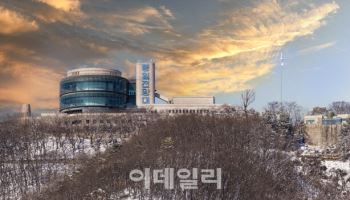 파주 통일동산 관광특구, 3년 연속 경기도 평가 1위 달성