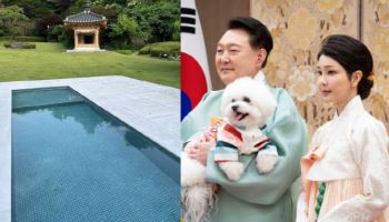 "온수 안 나와"...윤석열 정부 측이 밝힌 관저 내 '의문의 수조'