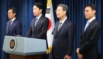 오광수 민정수석, NH투자증권 사외이사 자진 사임