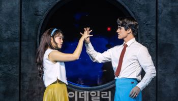 뮤지컬 '어쩌면 해피엔딩', 美 토니상 음악상 수상