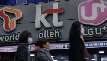 "135만원짜리 폰 사면서 돈 버는 상황"…보조금 경쟁 뜨겁다