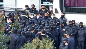 경호처, 尹 체포 때 '인간띠' 동원 軍 경호부대 수장 '파견 해제'