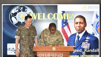 합참의장, 美수송사령관 접견…연합 수송훈련 정례화 등 논의