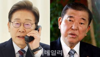 中보다 먼저 日과 전화한 李대통령…역사문제는 여전히 뇌관