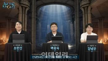 주춤했던 MMORPG, 하반기 대작으로 반격 노린다