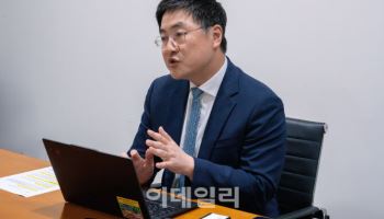 한국 ESG 공시 빨라질 듯…“공시 기준 대응과 내실화가 관건”