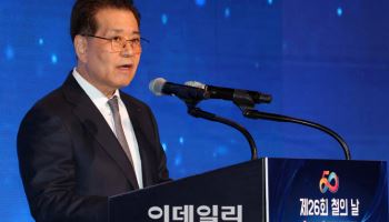 장인화 “철강 생존 위기, 단합으로 위기 극복하자”