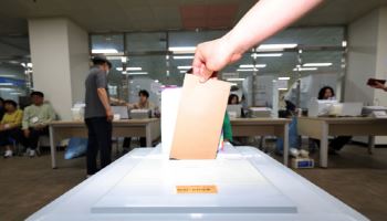 '이재명 기표용지' 자작극 의심...선관위, '빈 봉투'도 경찰 제출