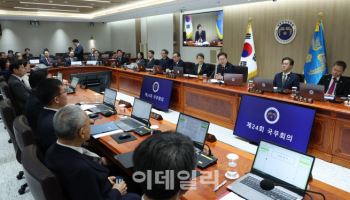 李대통령, 오늘 두 번째 국무회의 주재…3대 특검법 처리 전망