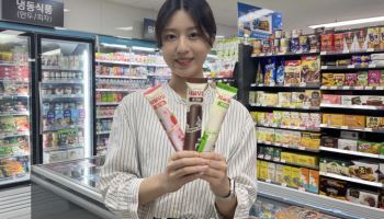 서울우유 아이스크림까지…GS25 여름 공략 본격화