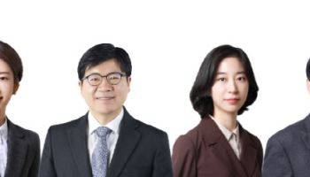 법무법인 원, 지방세 전문 팀 ‘프라퍼티 원’ 출범