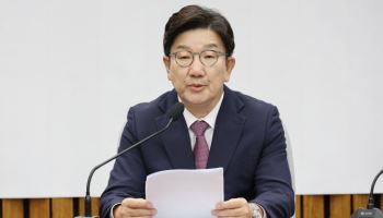 권성동 “李 대통령, 죄 없다면 재판 수용 선언하라”