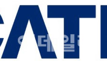 카티스, 동남아 최대 '인도디펜스2025' 참가…"글로벌 방산 시장 공략"