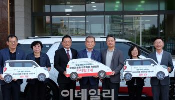 향토기업의 사회공헌 활동에 지역사회 ‘훈훈’