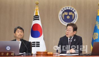 李대통령, 尹정부 장관들에 “국민 삶 달린 일, 최선 다해 달라”