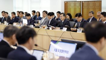 경기도 금지어 '도정 마무리', 김동연 "내 임기 매일 새로 시작"