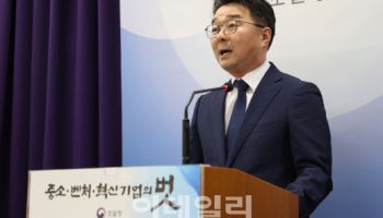 혁신제품 규제는 낮추고 기술·품질 우수성은 높인다