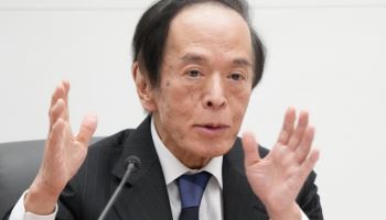 BOJ 총재 “물가 목표 달성 아직 멀어”…엔화 약세 가속