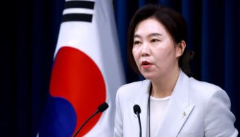 대통령실, 청와대 복귀용 예비비 259억원 의결(상보)