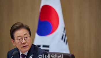 새정부 출범에 노동정책 대전환 기로…"기업 선제대응 시급"