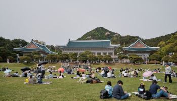 청와대, 8월부터 관람 중단