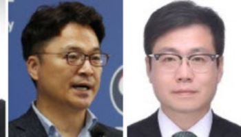 기재 1·2차관 이형일·임기근…외교 1·2차관 박윤주·김진아