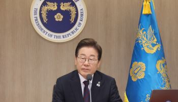 이재명 정부, 장관 등 고위공직자 국민추천 받는다