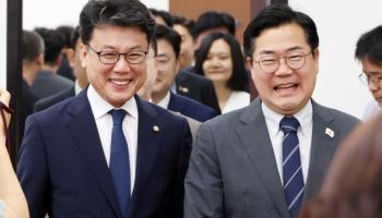 민주당, 입법드라이브 속도조절…12일 본회의 연기