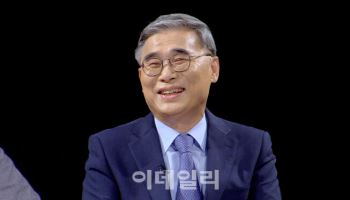 이종석 국정원장 재산 약 20억원…병역, 일병 소집해제