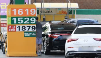 기름값 내려도 국민 저항 우려에…새 정부, 유류세 인하 연장할 듯