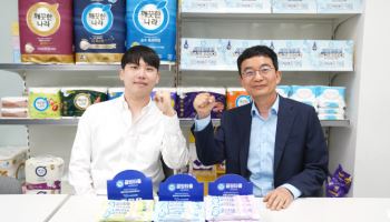 ‘닿자마자 9℃ 뚝’…“쿨링타올 시장 잠재력 확인…글로벌 진출할 것”