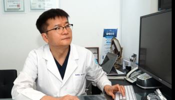 강북다인치과, 신개념 보철용 장비 'STM' 도입