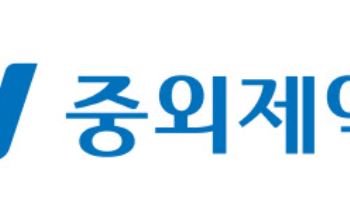JW중외제약, 항생제 에르타페넴 미국·캐나다 이어 中 품목허가