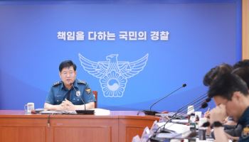"막을 수 있는 사고 엄정 책임" 李 경고에…경찰, `여름 재해` 대책회의