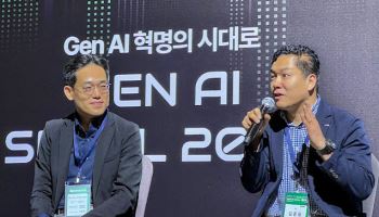 KT "민첩한 AX, 하이브리드 클라우드·SLM 활용이 해답"