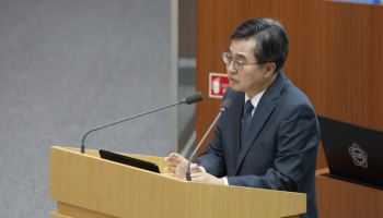 김동연 "새 정부는 소외된, 억눌린 분들 위한 정책 펼 것"