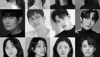 뮤지컬 '낙원', 내달 초연…송상은·효은·이서영·박새힘 출연