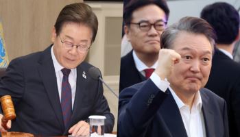 떠오르는 국힘 '정당 해산' 우려…실제 가능성은?