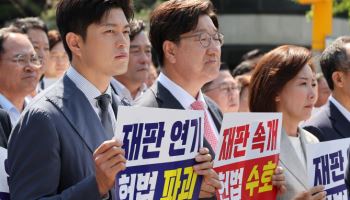‘김용태 거취·개혁방향’ 언제 결정되나…의총 취소한 권성동, 반발한 김용태