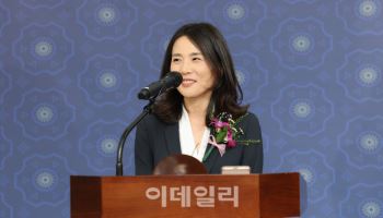 김진아 외교2차관 "국익 중심 실용외교로 가치와 실리 균형"