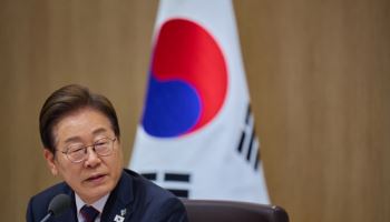 헌법 84조 헌법소원 판례 찾아보니…헌재 100% '각하'