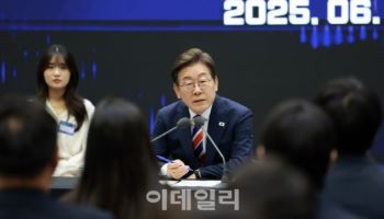 ‘배당 활성화’ 이재명, 당근과 채찍 동시에…박스권 탈출 기대감 ↑(종합)