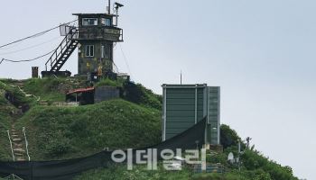 軍, 대북 확성기 방송 재개 1년 만에 중단…"신뢰회복 이행"