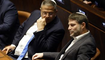영국·캐나다 등 5개국, 이스라엘 극우 장관 2명 제재 발표
