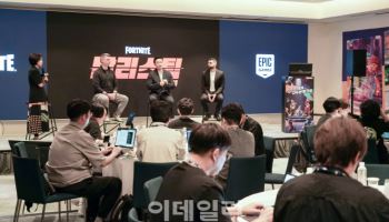 다시 뛰는 에픽게임즈 '포트나이트'