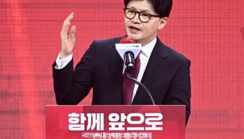 한동훈, 與 검찰청 폐지 법안에 "이재명 정부판 문화혁명 시작"