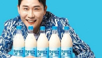 '영탁 명예훼손·협박 혐의' 양조장 대표…오늘 대법 판단