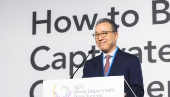 롯데百, ‘월드 백화점 서밋’ 개막…K유통 성공 비결 공유
